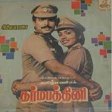 Naan Thedum Sevanthi (Short Ver.)-cover