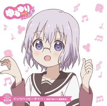 うさぎとかめ