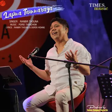 Lapna Tamnaraga-cover