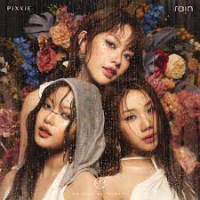 ติดฝน -cover