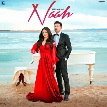 Naah-cover