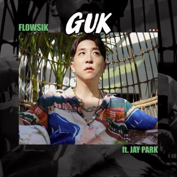 Guk (feat. Jay Park)-cover