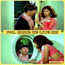 Palbhar Ke Liye Koi (Short Ver.)-cover