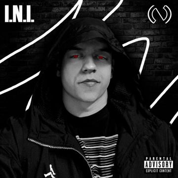 Недей Се Обижда-cover