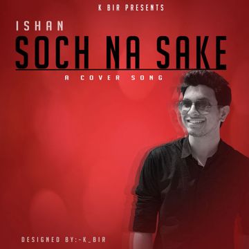 Soch Na Sake-cover