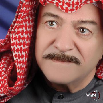 تايبين 