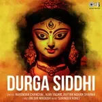 Sarva Mangal Mangalye-cover