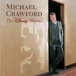 If I Never Knew You (Album Version)-cover