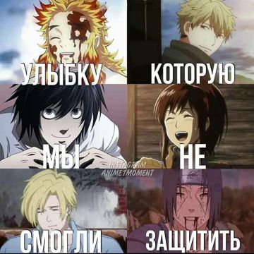 teya-dora-moe-more-speed-up-cover-image