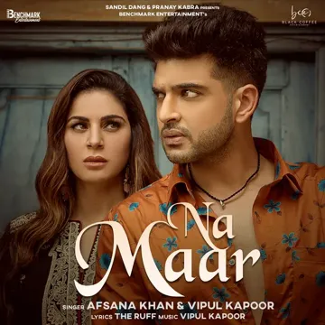 Na Maar-cover
