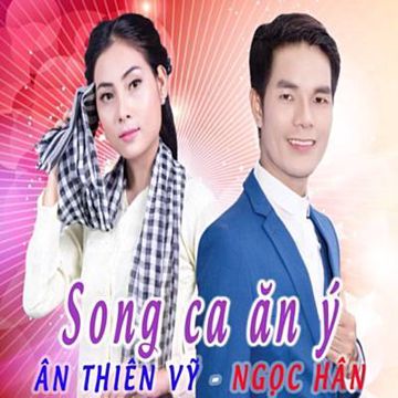 Bội Bạc-cover