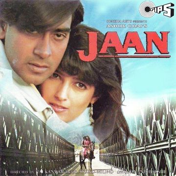 Hum Aise Karenge Pyar-cover