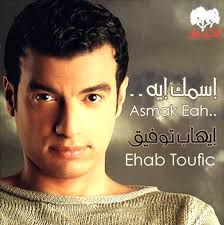 لا داعى