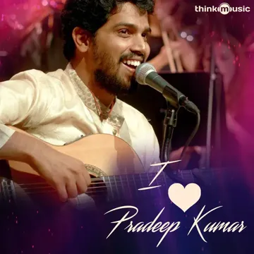 Enna Naan Seiven (From "Meyaadha Maan")-cover