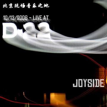 Shejing-cover