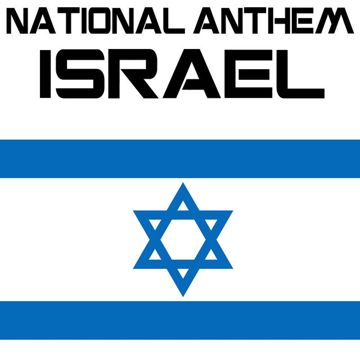 Hatikvah-cover
