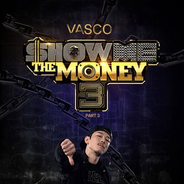 187 (Feat. 임성현)-cover