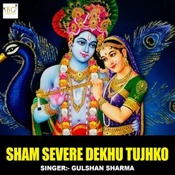Sham Severe Dekhu Tujhko-cover