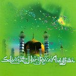 Pulang Di Hari Raya-cover