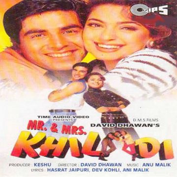 Samose Mein Aalo-cover