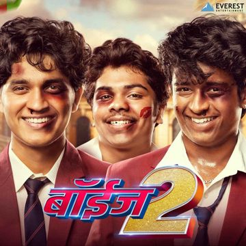 Goti Soda Batli Foda (From "Boyz 2")-cover