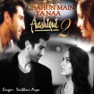  Chahun Main Ya Na-cover