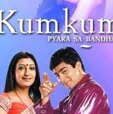 Kumkum-cover