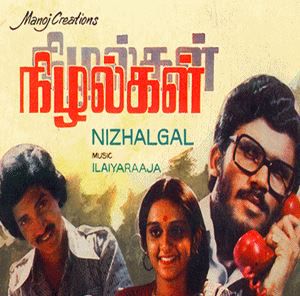 Poongathavae-cover