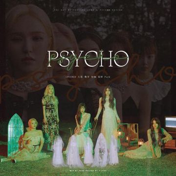 Psycho