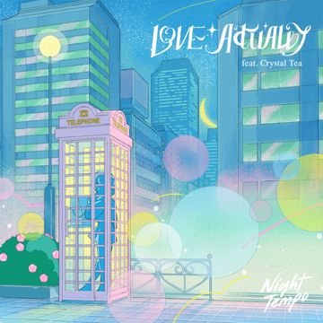 Love Actually-cover