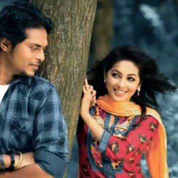 Ek Jibon-cover
