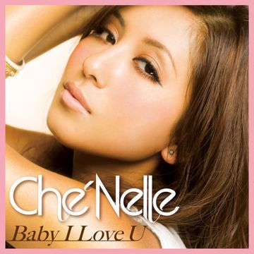 Baby I Love U-cover