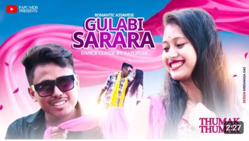 Gulabi Sarara  HQ 