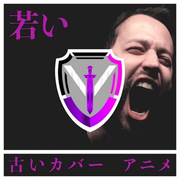 Bloody Stream-cover