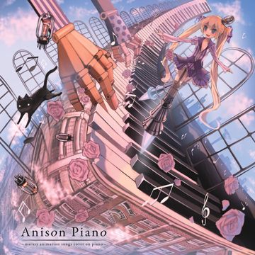 Pianissimo-cover