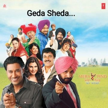 Geda Sheda.. ( Mera Pind )-cover