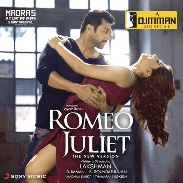 Romeo Romeo-cover
