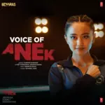 Voice Of Anek (From &quot;Anek&quot;)-cover