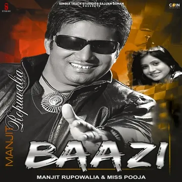 manjit-rupowalia-daaru-cover-image