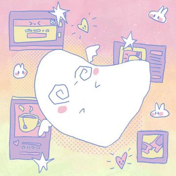 roundabout-cover