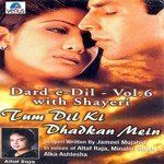 Mausam Ki Tarah-cover