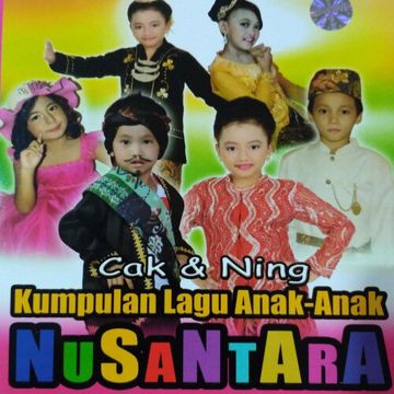 Injit Injit Semut-cover