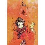 叙世-cover
