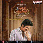 Addhira Banna-cover