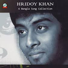 ki jala diye gela more-cover