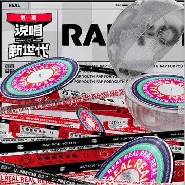 将军 (Live)-cover
