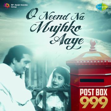 Chhupa Lo Yun Dil Mein-cover