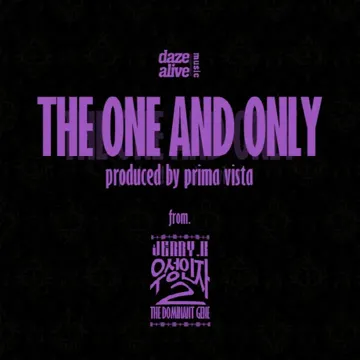 That's Me-cover