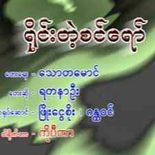 coveImg