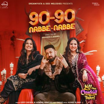 90-90 Nabbe Nabbe (From "Jatt Nuu Chudail Takri")-cover